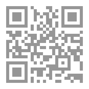 Qr Code The Drift