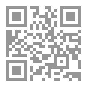 Qr Code الحلول الجيوستراتيجية لنقاط الضعف النفطية في منطقة الخليج