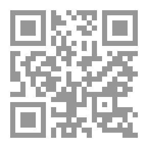 Qr Code سحر كشمير