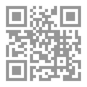 Qr Code الدرة اليتيمة في تخريج أحاديث التحفة الكريمة