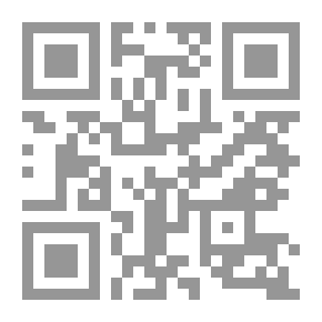 Qr Code أحزاب المعارضة العلنية في العراق 1946 - 1954