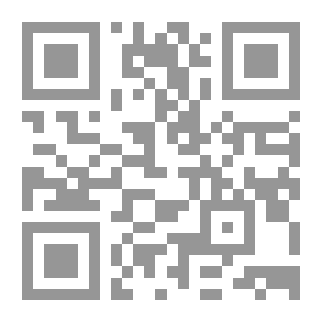 Qr Code المغنى على مختصر الخرقي _ ج 9