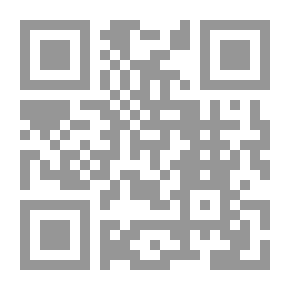 Qr Code أحكام التصرف في الديون لدى المؤسسات المالية الإسلامية