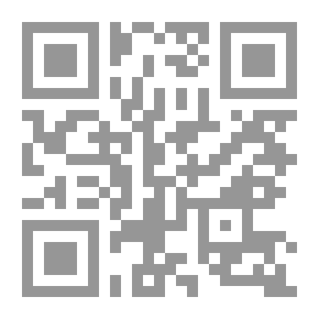 Qr Code مبادئ العروض