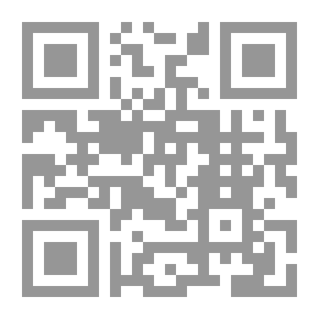Qr Code النقد واللسانيات