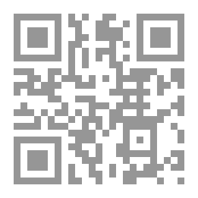 Qr Code سوسيولوجا المثقفين