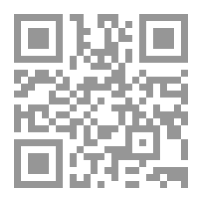 Qr Code ديوان الحمراء