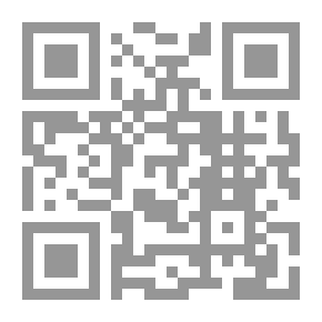 Qr Code Islamic Art