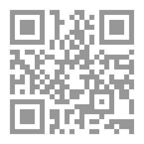 Qr Code الأصفار تدور في الفراغ