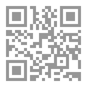 Qr Code الدبلوماسية في زمن الهيمنة الامريكية مفاهيم وممارسات في السياسة والعلاقات الدولية لـ محمد عبد الهادي