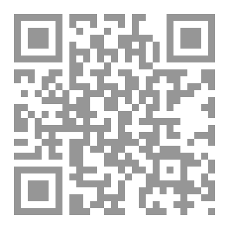 Qr Code كشمير لا تنسوها