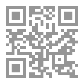 Qr Code عبد الله العروي, من التاريخ إلى الحب