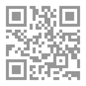 Qr Code في المناهج التأويلية