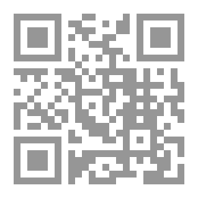 Qr Code فيمينست إسلامية