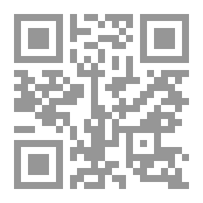 Qr Code من بلخ إلى قونيه ؛ سيرة حياة مولانا جلال الدين الرومي