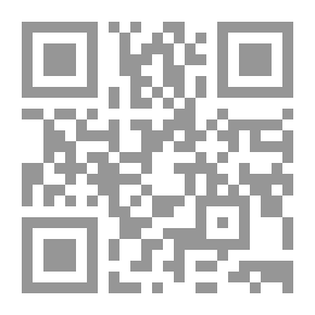 Qr Code Farfar And Fifi In The Big Store