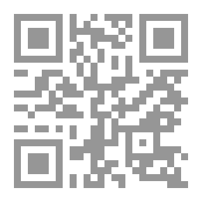 Qr Code روايات تاريخ الإسلام - العباسة أخت الرشيد