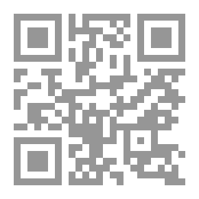 Qr Code أحلام البنت العاشرة