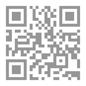 Qr Code تسمية فقهاء الأمصار
