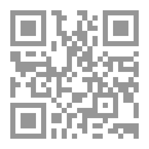 Qr Code Annie Kilburn, A Novel