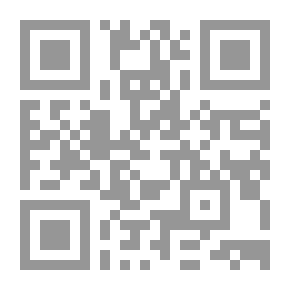 Qr Code المصادفة