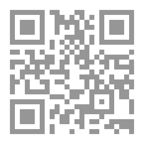Qr Code أغنية ناراياما