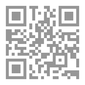 Qr Code الموسوعة القضائية الحديثة في جرائم الأسلحة والذخائر