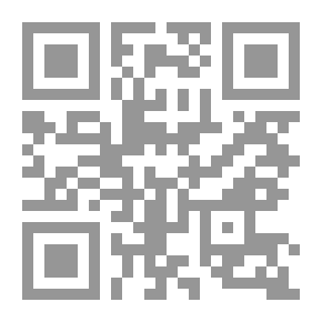 Qr Code تاريخ دير مار مينا الأثري بفم الخليج