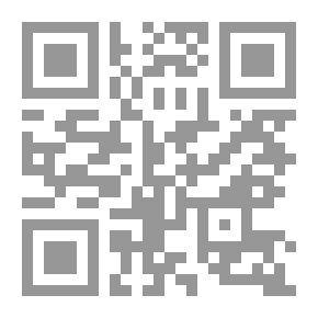 Qr Code حاشية سليمان الجربى على مختصر التفتازانى