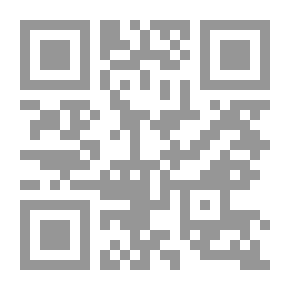 Qr Code Matilda