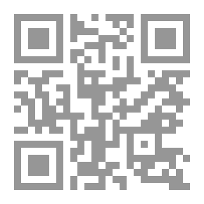 Qr Code Anima Poetæ