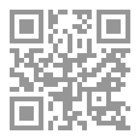 Qr Code بقايا سلتيك