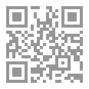 Qr Code أسس التغذية الصحية
