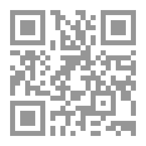 Qr Code قارباً من اللدائن