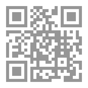 Qr Code إضاءات في حوار الآخر واحترام الذات