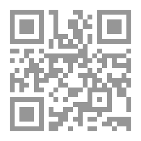 Qr Code نهر بلا شطآن