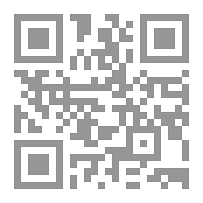 Qr Code المدلول السياسي والقانوني للدستور ودور القاضي الدستوري في تحقيق التطابق بينهما- دراسة مقارنة في النظامين المصري والأمريكي.
