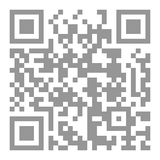 Qr Code ليتنا ما ألتقينا