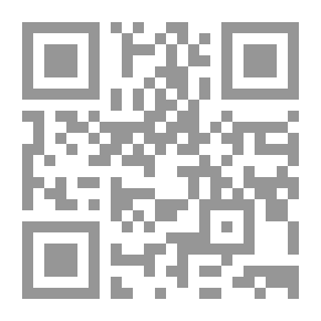 Qr Code قتل النفس ـ من الكبائر في الإسلام