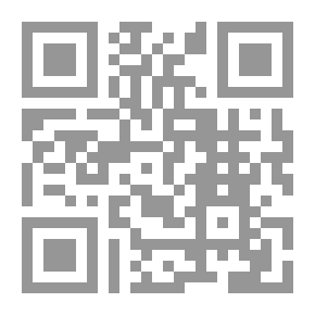 Qr Code المنهج المدرسي المعاصر: أسسه- بناؤه- تطبيقاته- تطويره