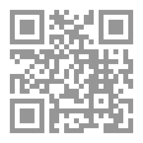 Qr Code موسوعة عباقرة الإسلام الجزء الرايع في الفيزياء والكيمياء والرياضيات