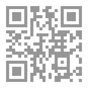 Qr Code شمال افريقية