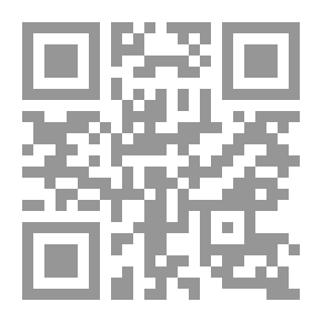 Qr Code ربما