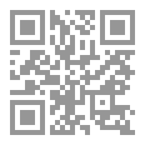 Qr Code I Was Blind