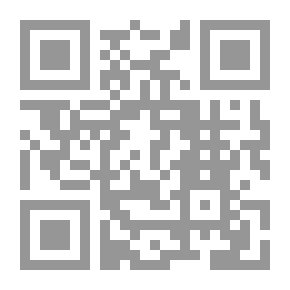 Qr Code مسؤولية الناقل الجوي للركاب