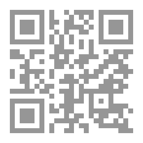 Qr Code أرض الفجر الحائرة