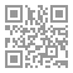 Qr Code محمد رسول الإسلام