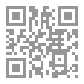Qr Code عبد الرحمن السميط - قصة رجل عظيم