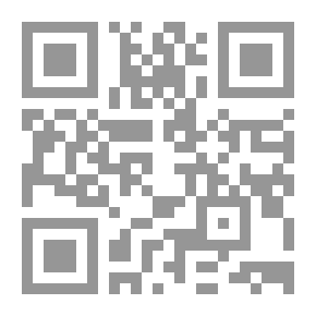 Qr Code ورد وبصل.. عن الحب وملحقاته