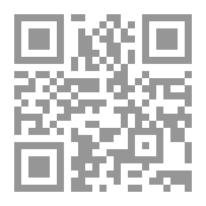 Qr Code الحب فى زمن الإرهاب